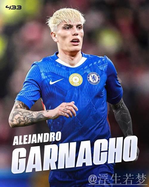 加纳乔拒绝转会引曼联不满！难达预期恐被迫降价至4000万